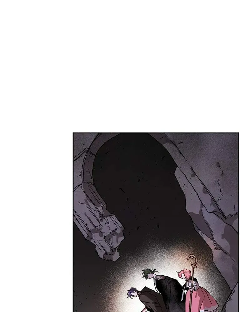 The Demon King’s Confession Chapter 6.1 page 12 - 