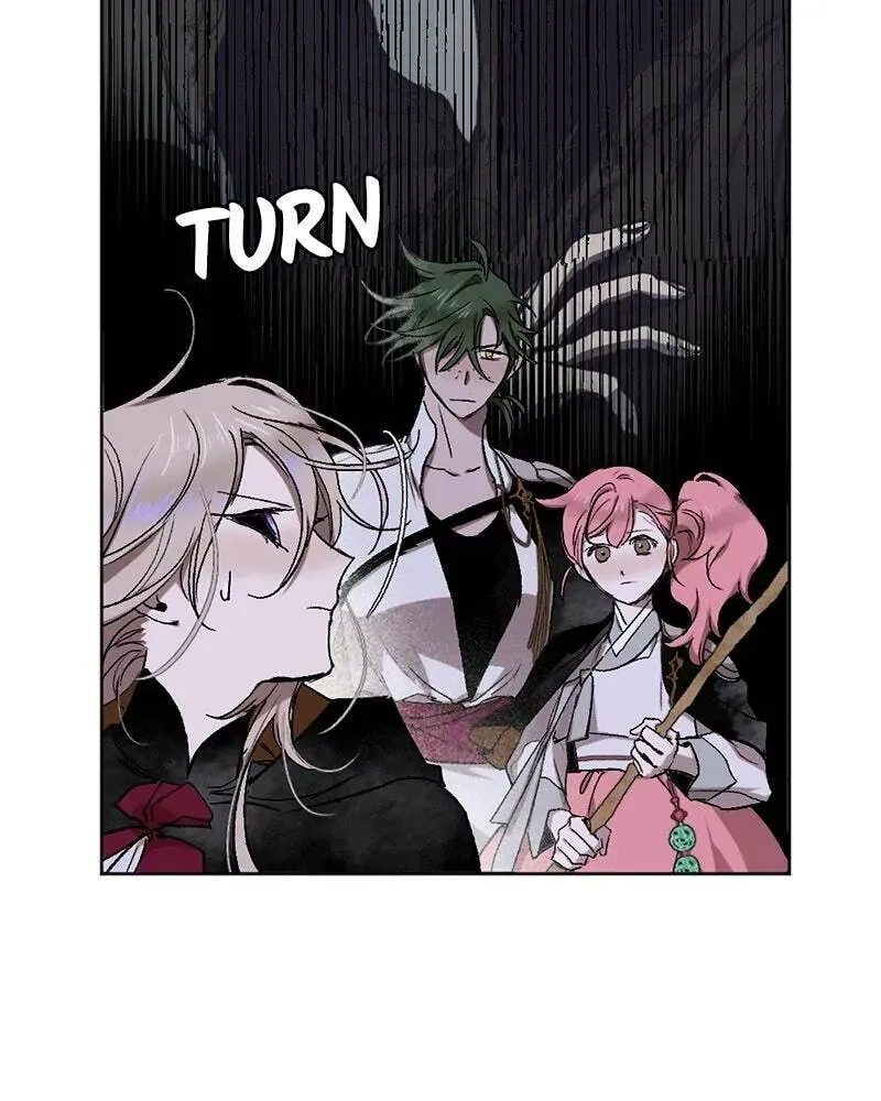 The Demon King’s Confession Chapter 6.1 page 19 - 