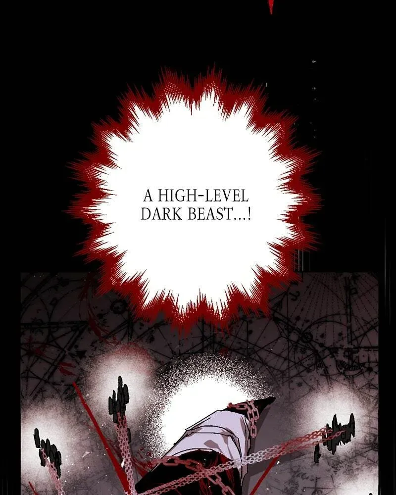 The Demon King’s Confession Chapter 6.1 page 24 - 