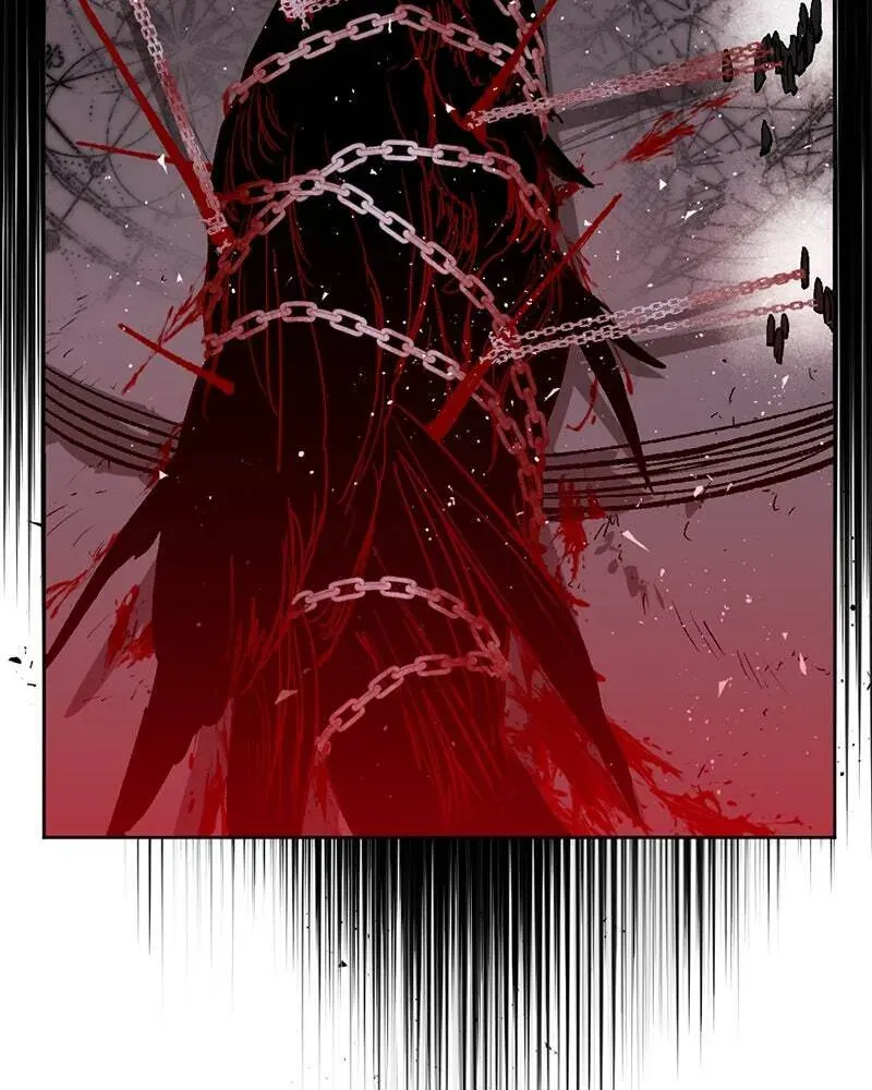 The Demon King’s Confession Chapter 6.1 page 25 - 