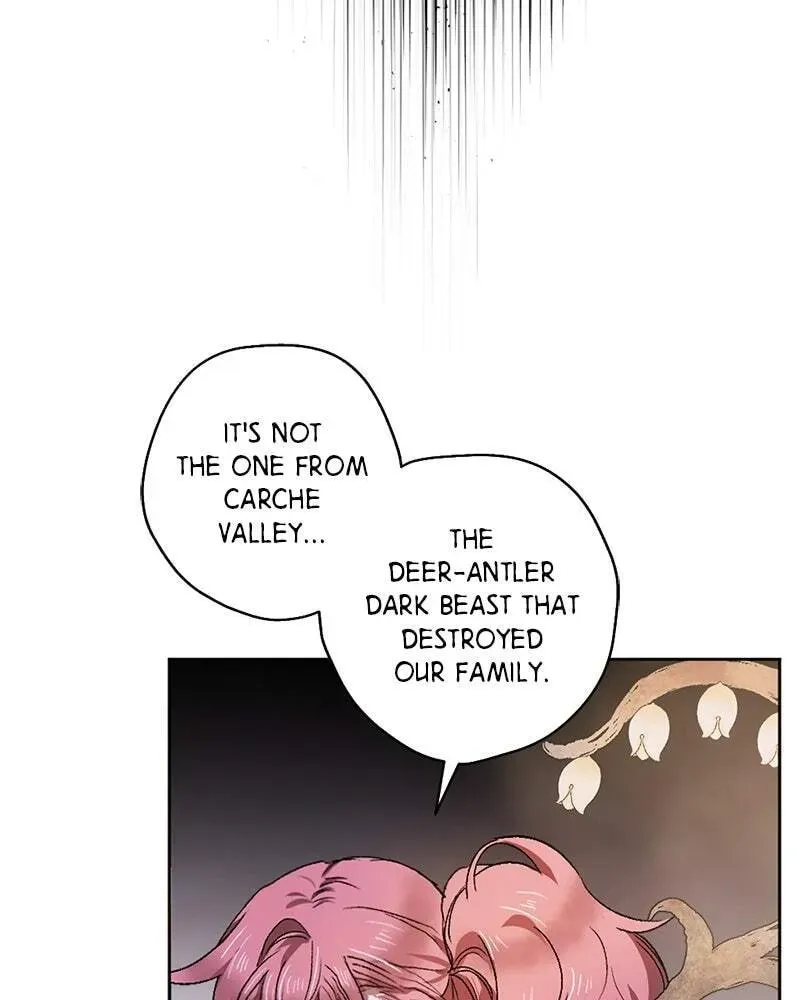 The Demon King’s Confession Chapter 6.1 page 26 - 