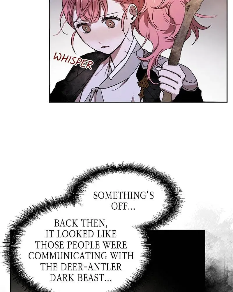 The Demon King’s Confession Chapter 6.1 page 27 - 
