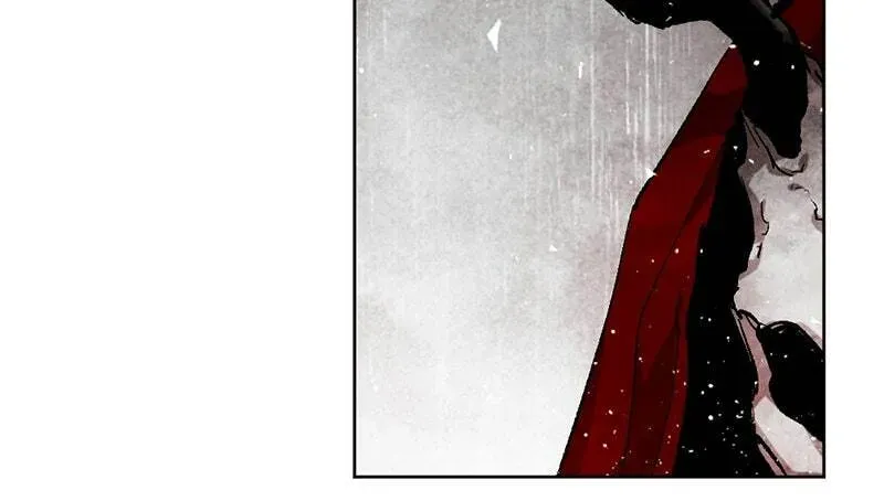 The Demon King’s Confession Chapter 6.2 page 25 - 