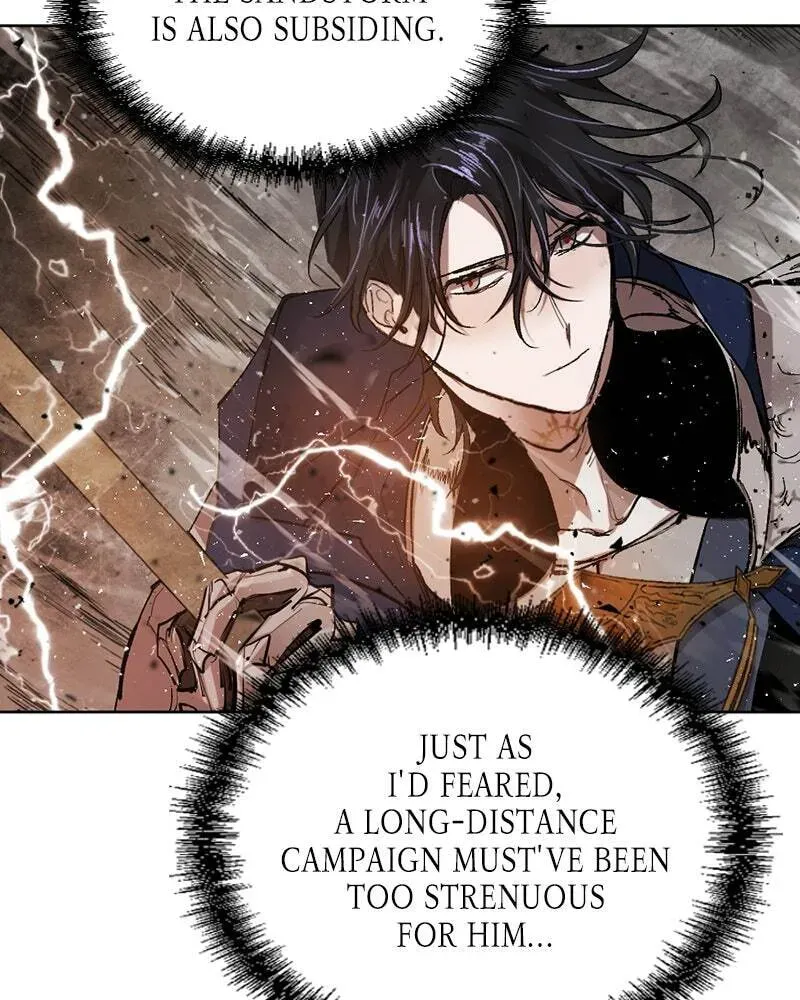 The Demon King’s Confession Chapter 6.2 page 5 - 