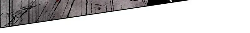 The Demon King’s Confession Chapter 6.2 page 86 - 