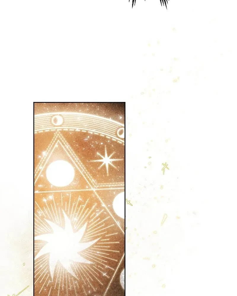 The Demon King’s Confession Chapter 6.2 page 92 - 