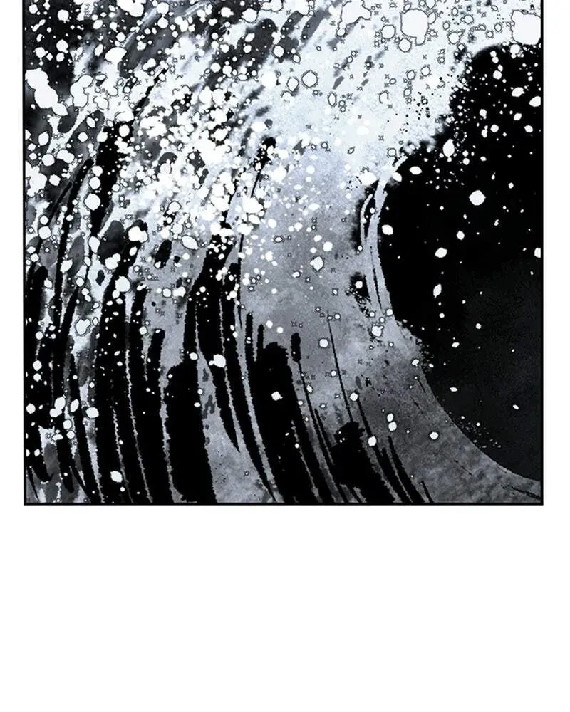 The Demon King’s Confession Chapter 6.3 page 101 - 