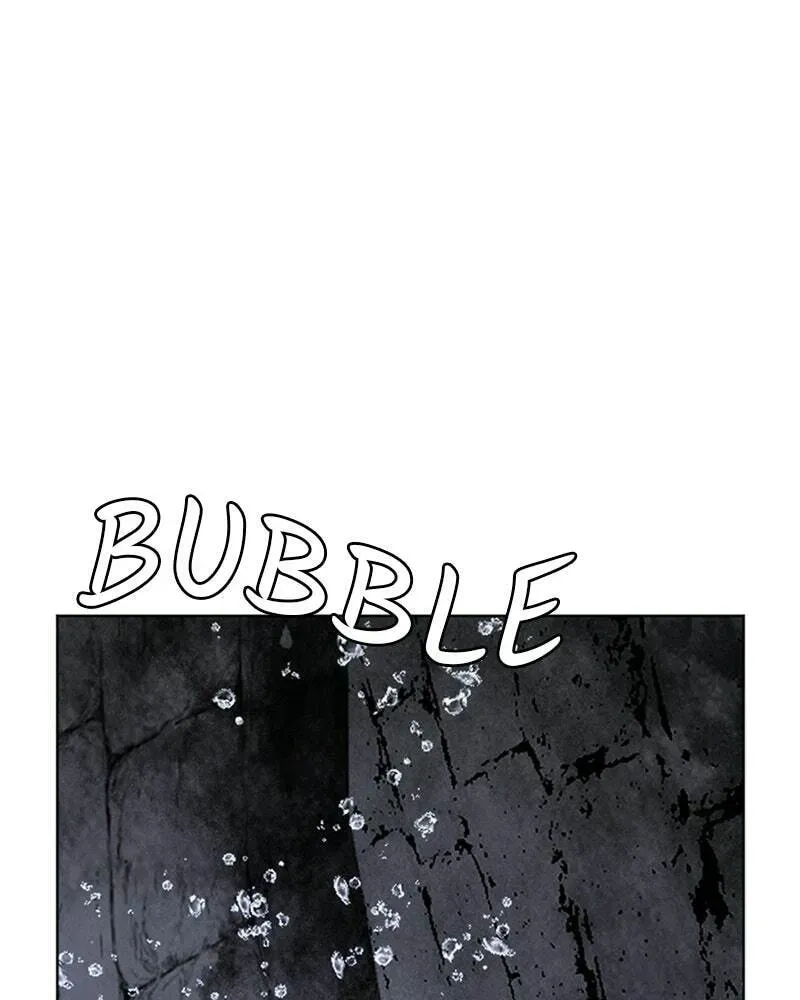 The Demon King’s Confession Chapter 6.3 page 102 - 