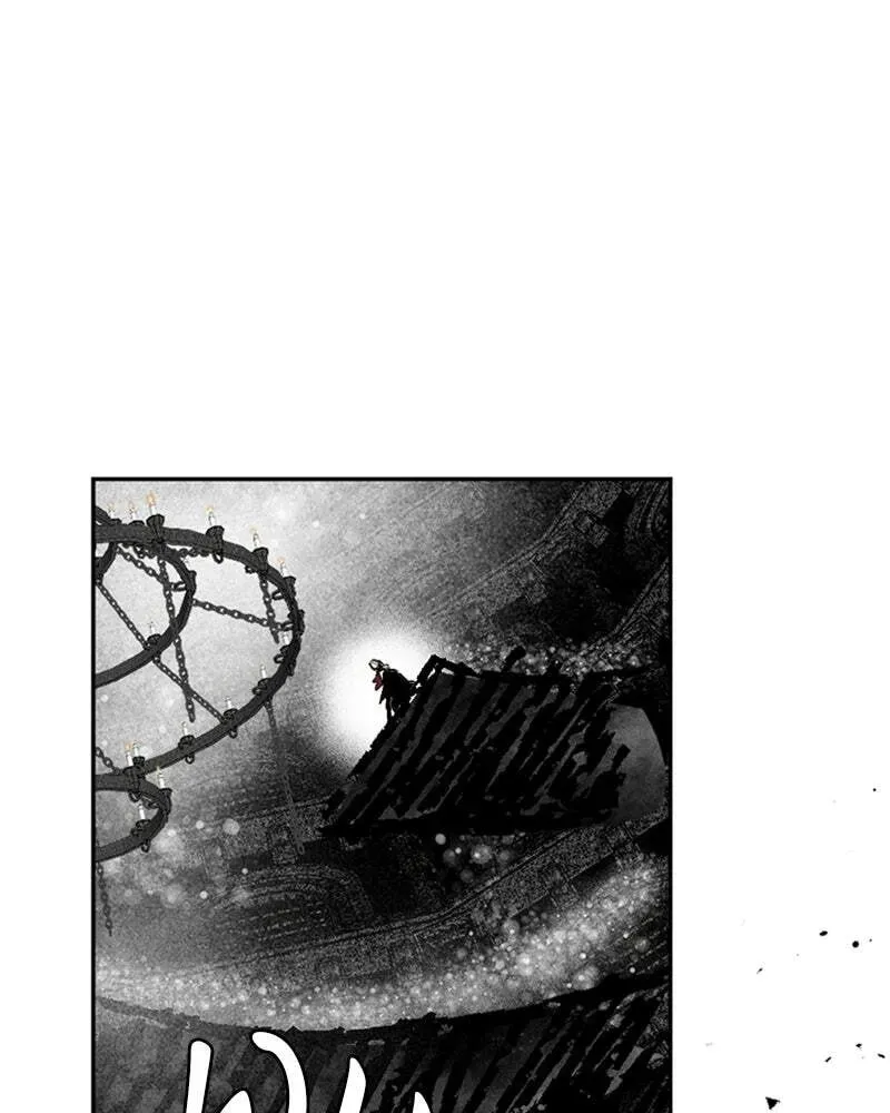 The Demon King’s Confession Chapter 6.3 page 52 - 