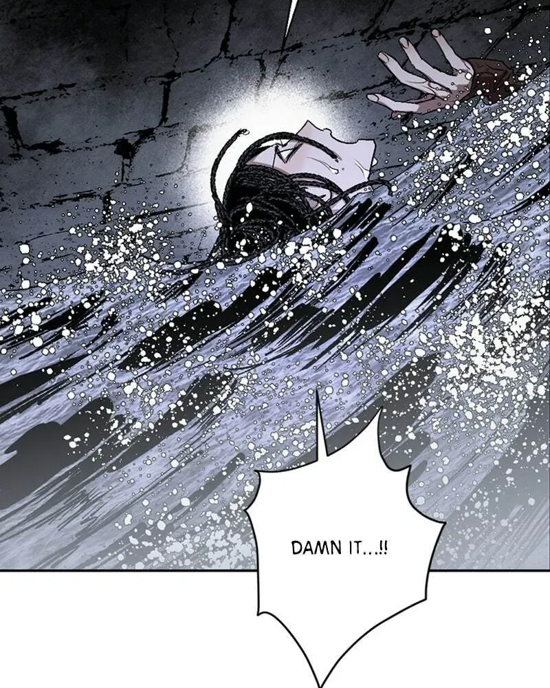 The Demon King’s Confession Chapter 6.3 page 99 - 