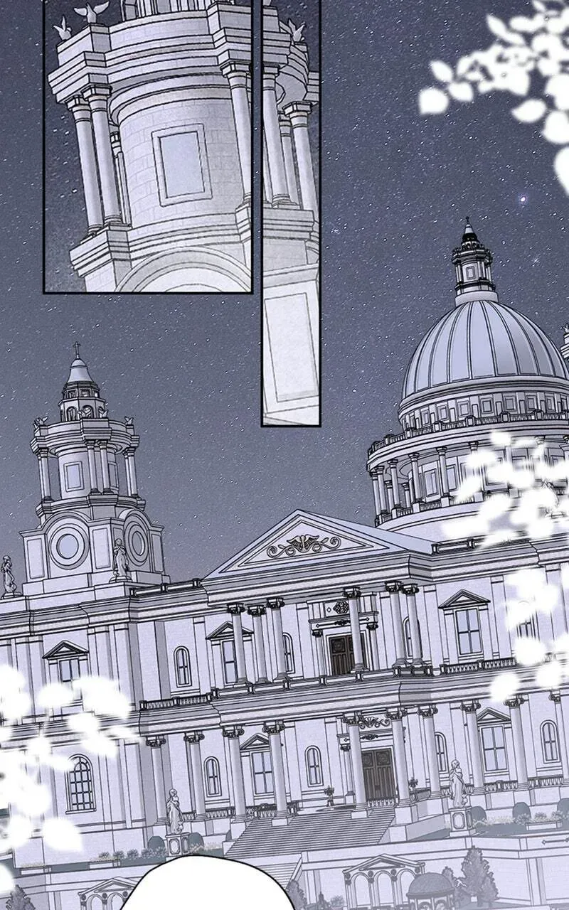 The Demon King’s Confession Chapter 6.4 page 121 - 