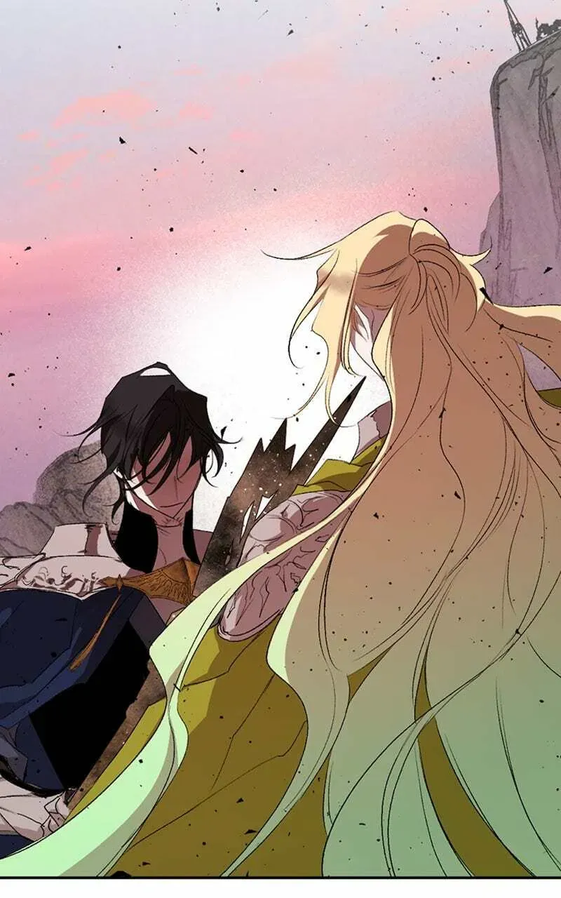 The Demon King’s Confession Chapter 6.4 page 7 - 