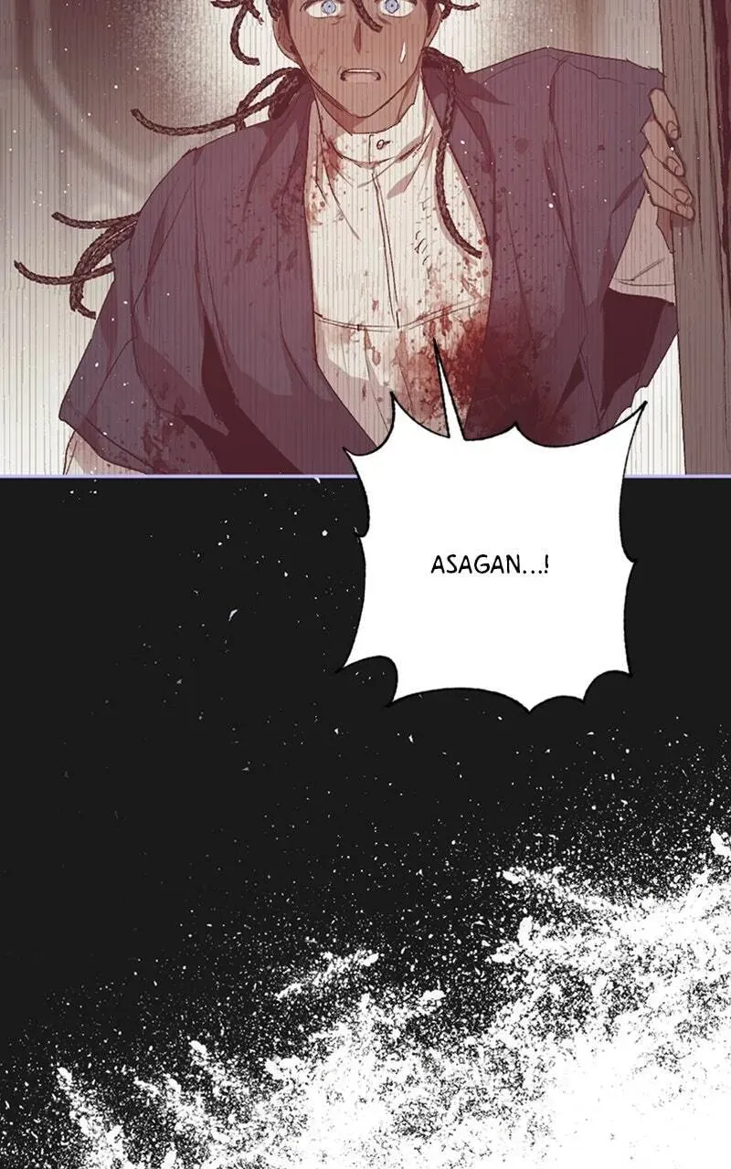 The Demon King’s Confession Chapter 6.4 page 100 - 