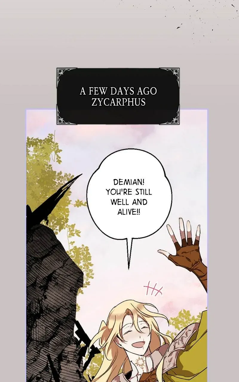 The Demon King’s Confession Chapter 6.5 page 18 - 