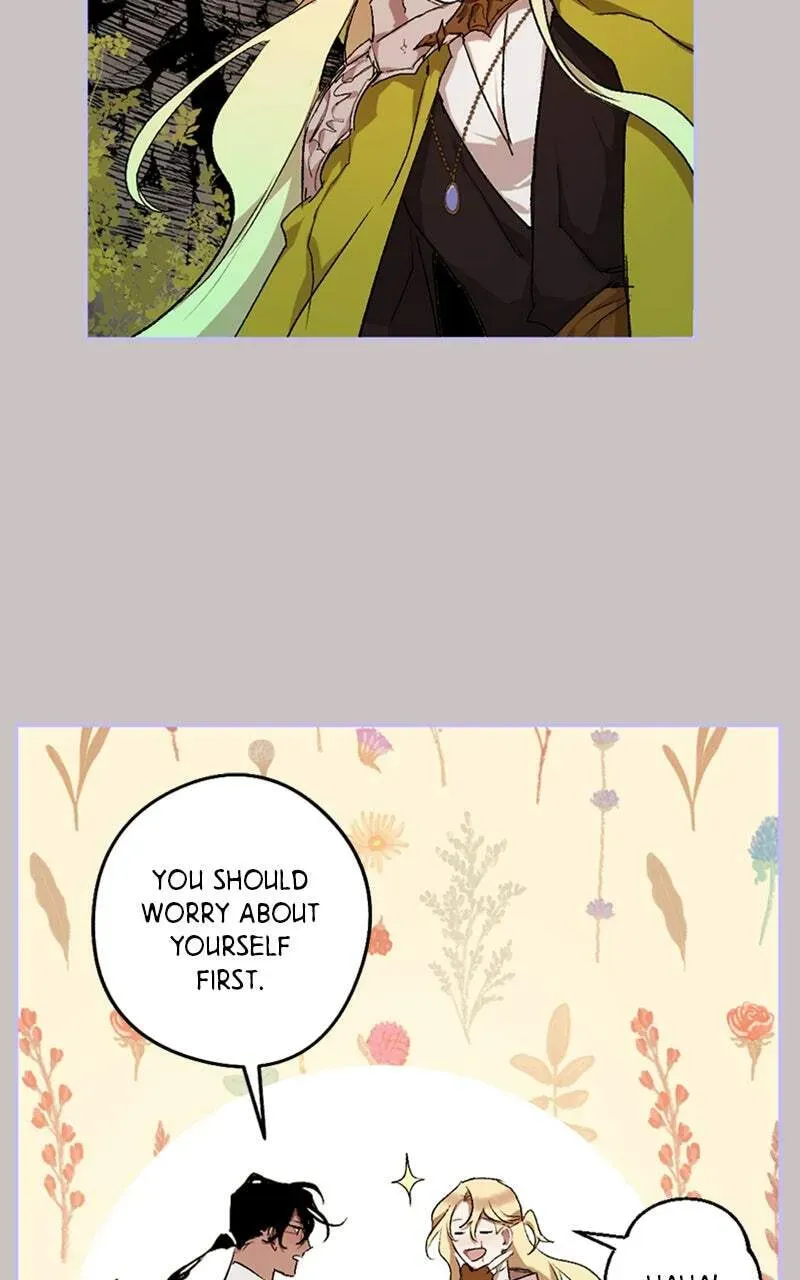 The Demon King’s Confession Chapter 6.5 page 19 - 