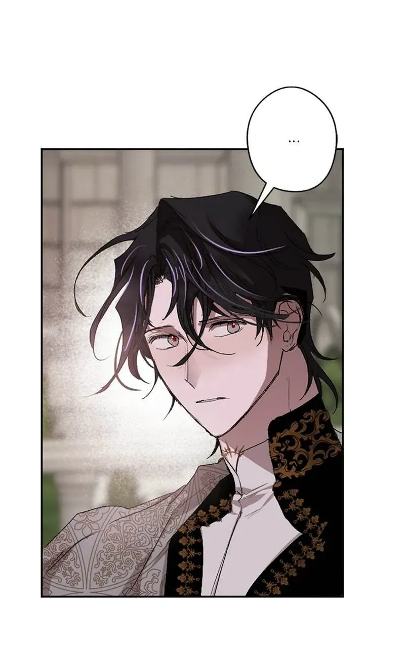 The Demon King’s Confession Chapter 6.5 page 99 - 