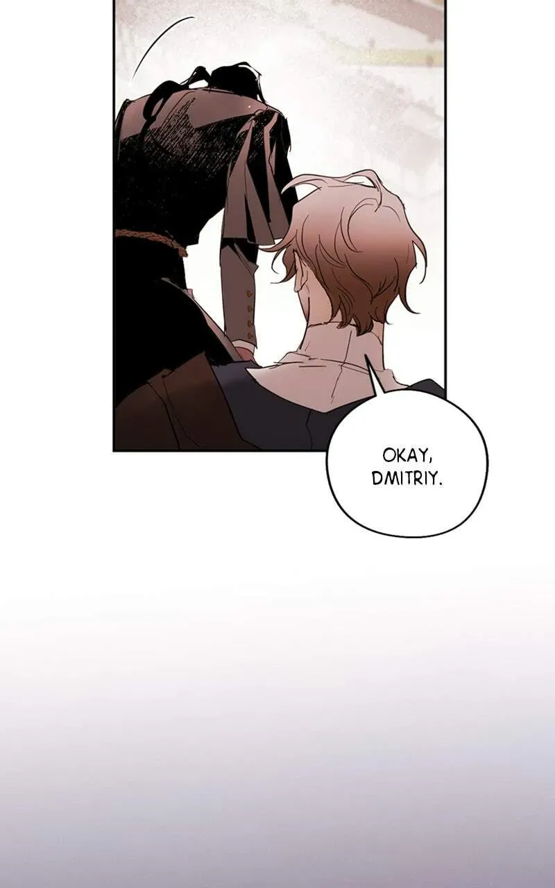 The Demon King’s Confession Chapter 6.6 page 96 - 