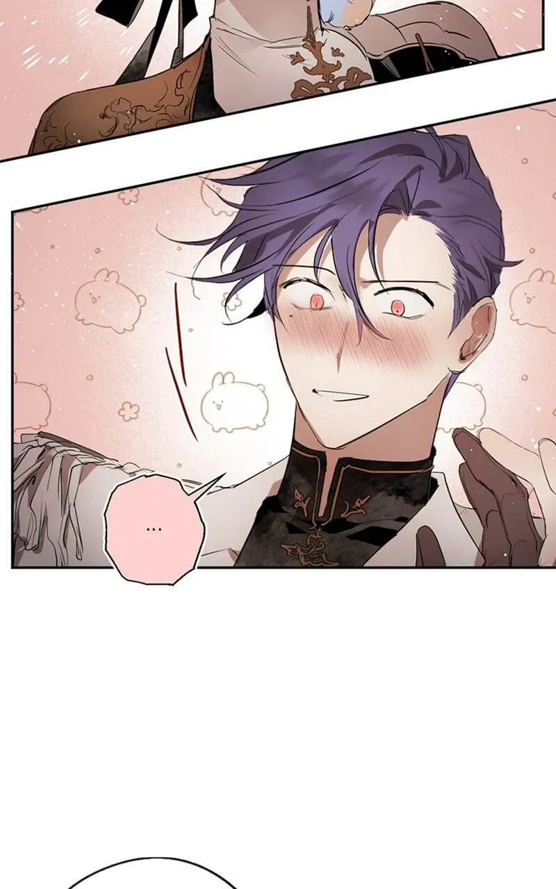 The Demon King’s Confession Chapter 6.7 page 19 - 