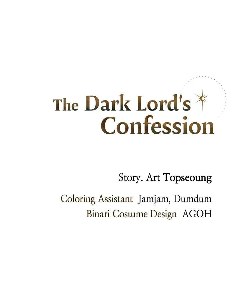 The Demon King’s Confession Chapter 6.7 page 76 - 