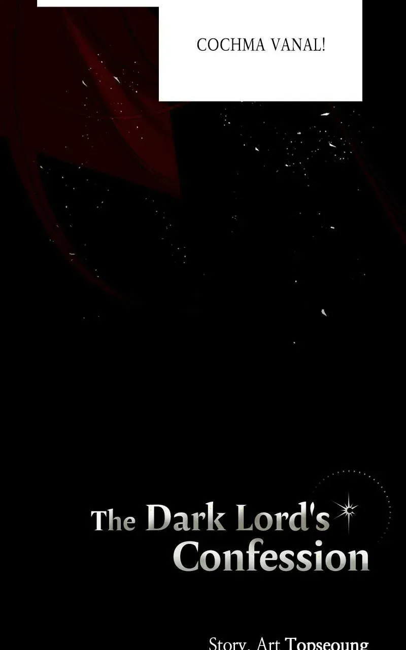The Demon King’s Confession Chapter 6.8 page 82 - 