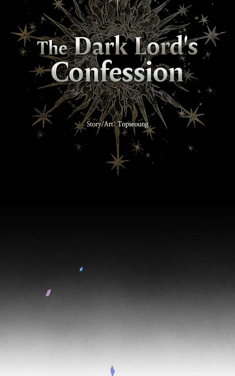 The Demon King’s Confession Chapter 6.9 page 15 - 