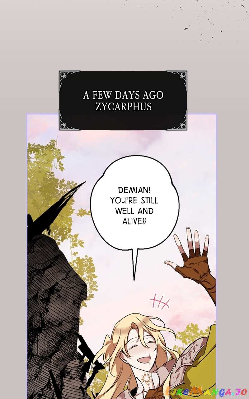 Read The Demon King’s Confession chapter 65 image 17 on Lezhin