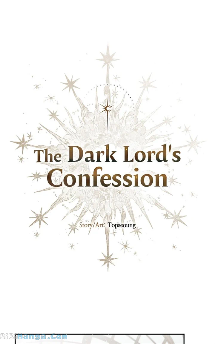Read The Demon King’s Confession chapter 67 image 1 on Lezhin