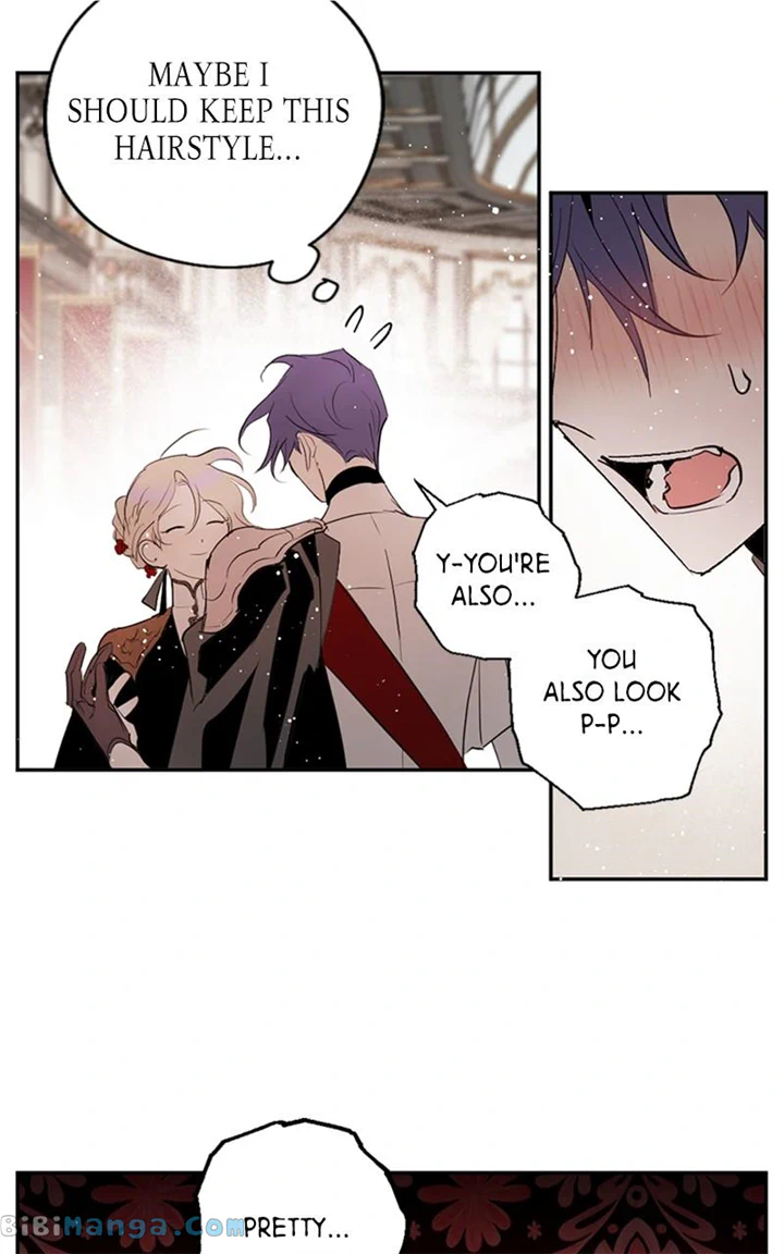 Read The Demon King’s Confession chapter 67 image 20 on Lezhin