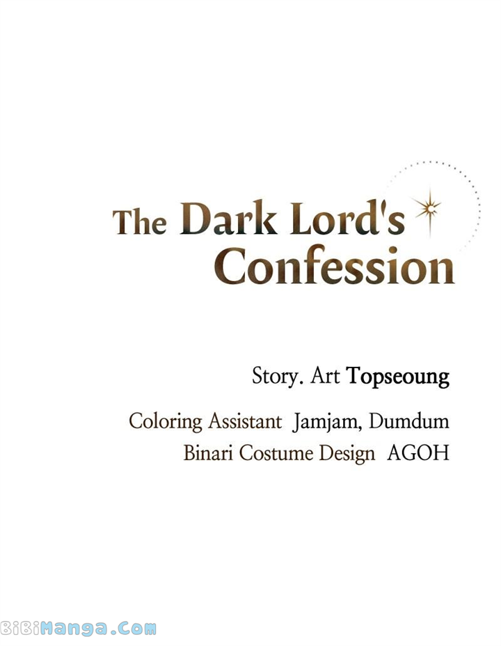 Read The Demon King’s Confession chapter 67 image 76 on Lezhin
