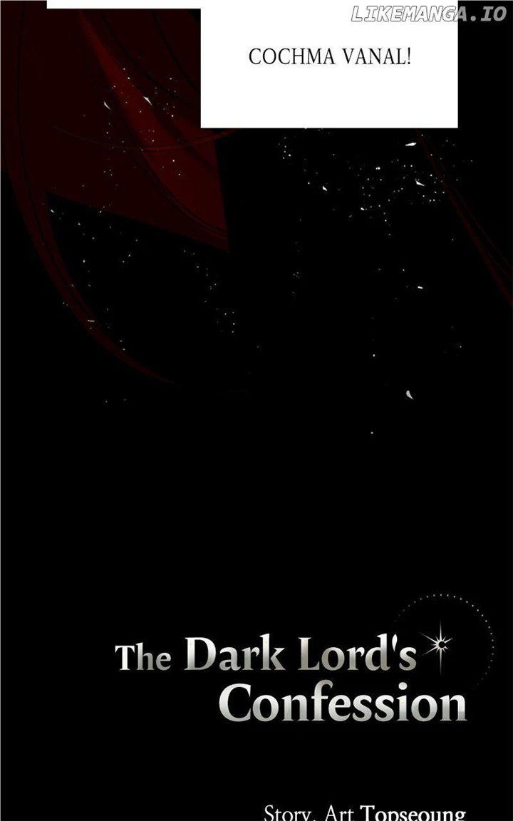 Read The Demon King’s Confession chapter 68 image 81 on Lezhin