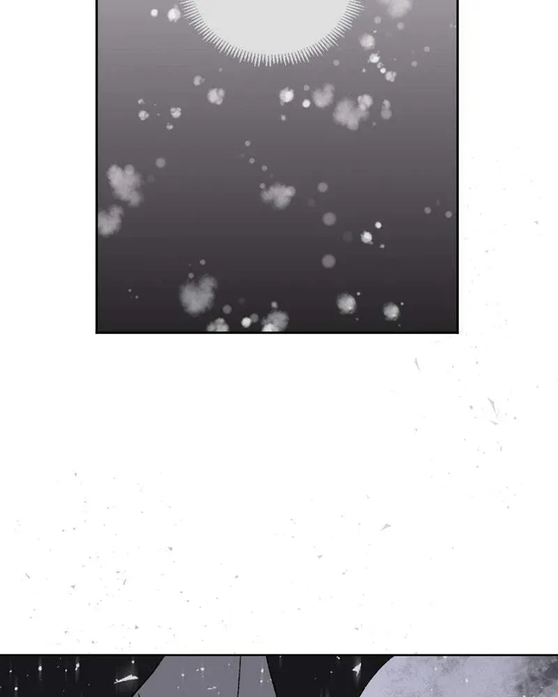 The Demon King’s Confession Chapter 7.1 page 21 - 
