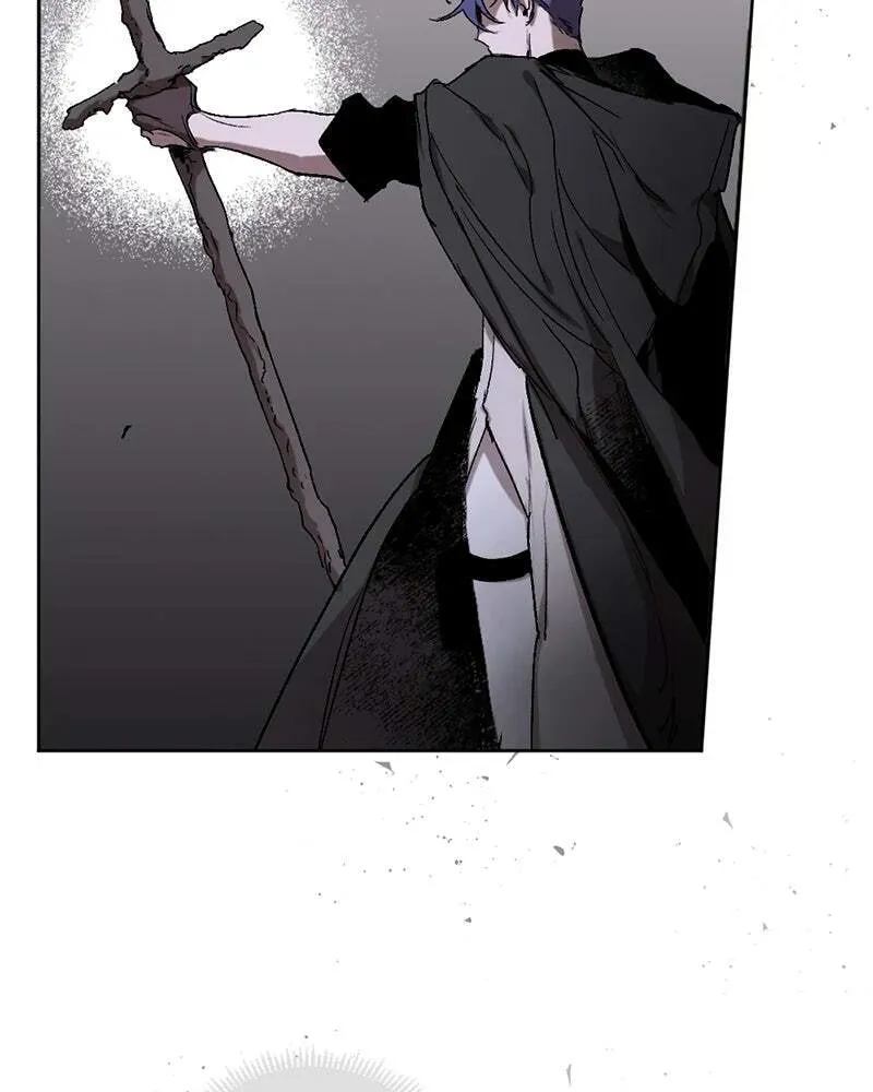 The Demon King’s Confession Chapter 7.1 page 24 - 