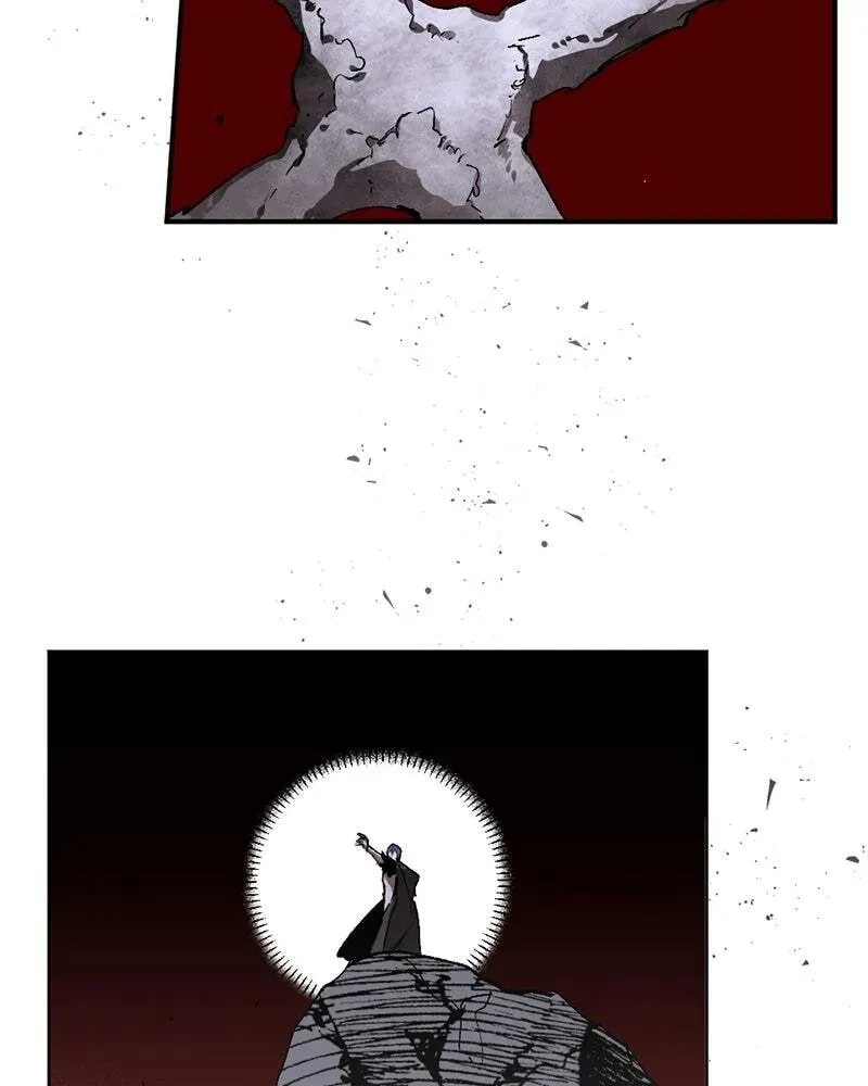 The Demon King’s Confession Chapter 7.1 page 26 - 