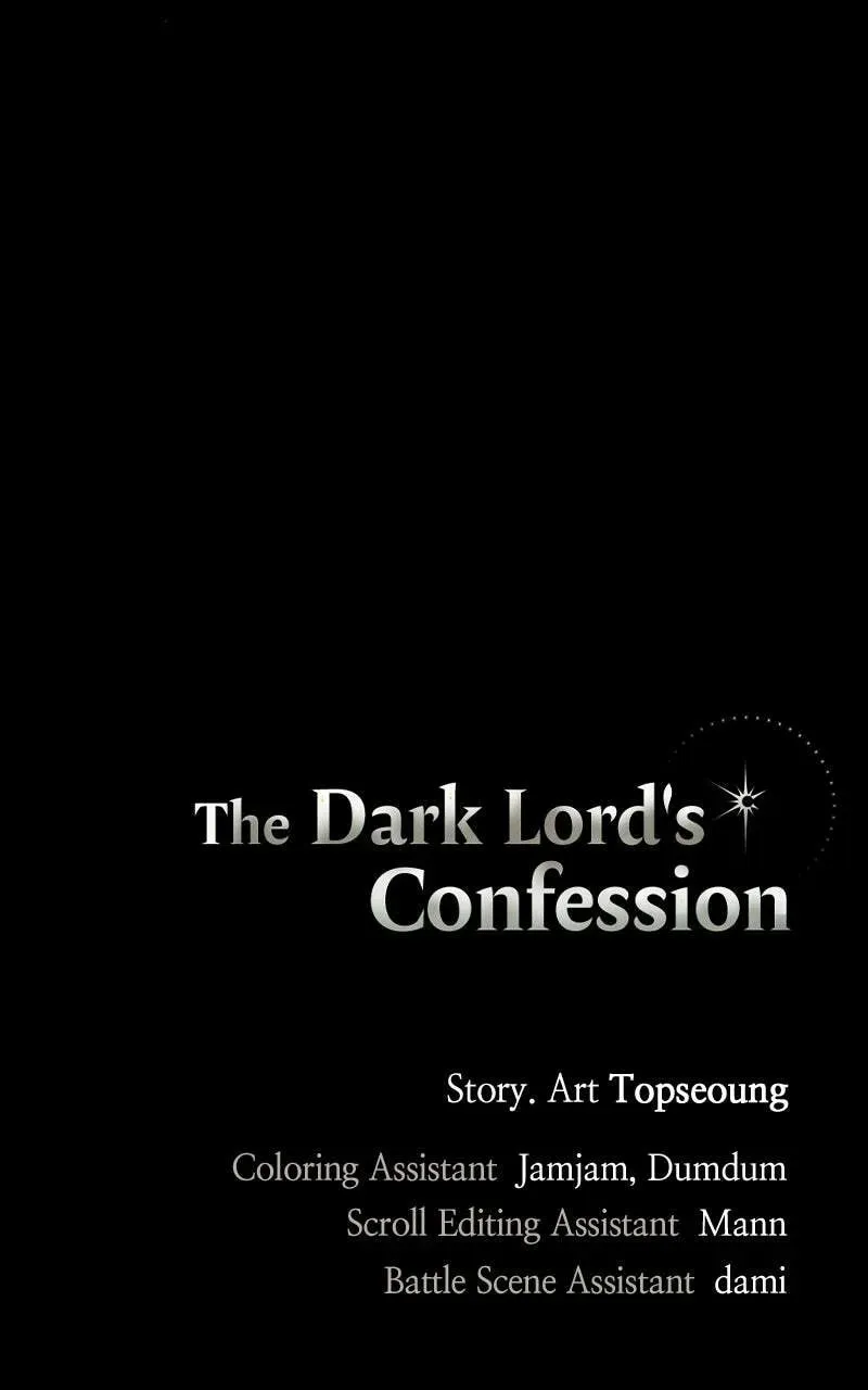 The Demon King’s Confession Chapter 7.2 page 112 - 