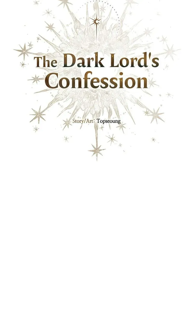 The Demon King’s Confession Chapter 7.2 page 7 - 