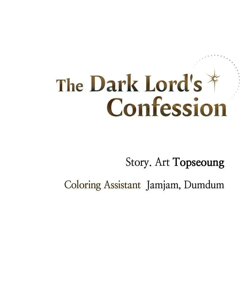 The Demon King’s Confession Chapter 7.3 page 111 - 