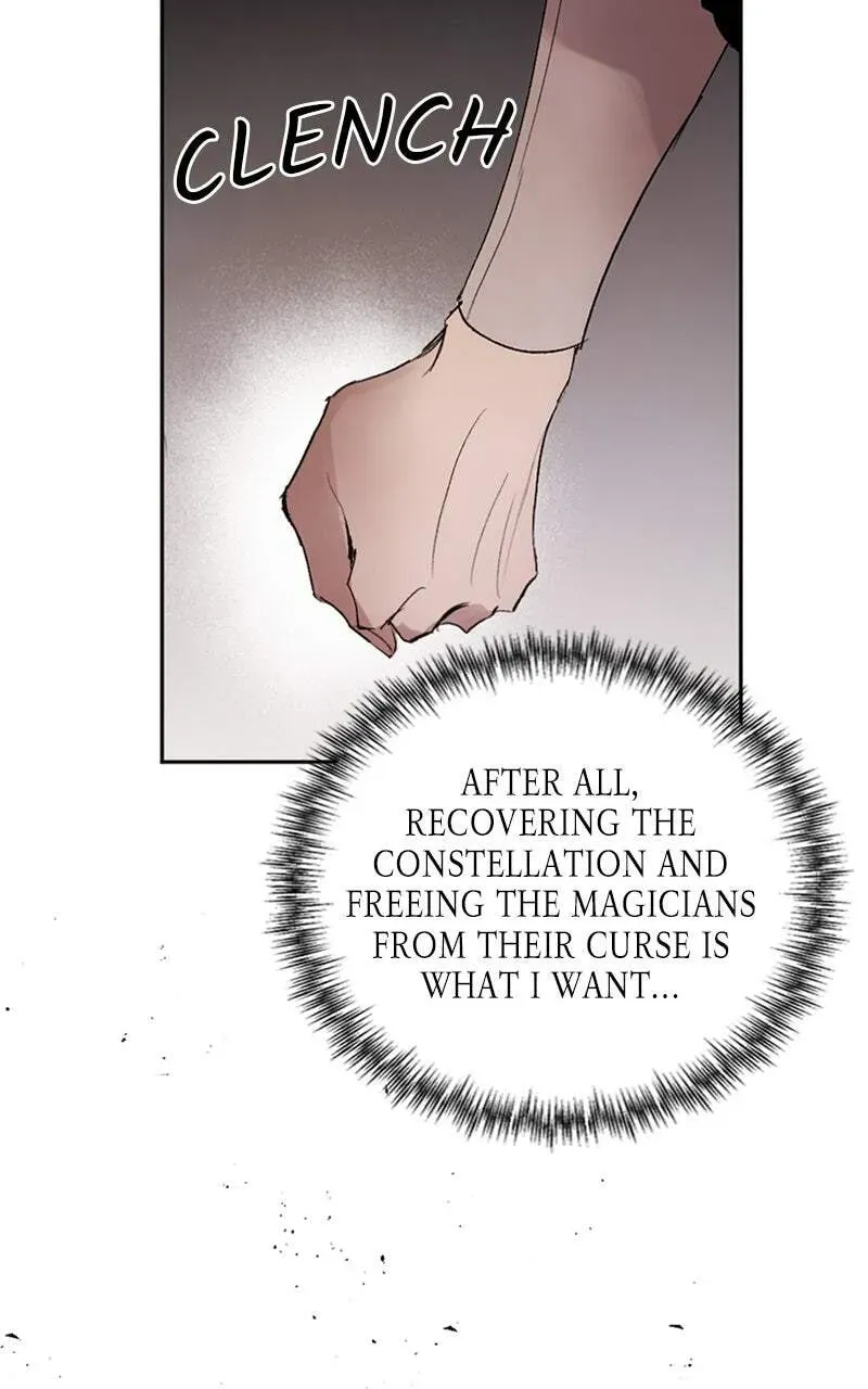 The Demon King’s Confession Chapter 7.3 page 55 - 