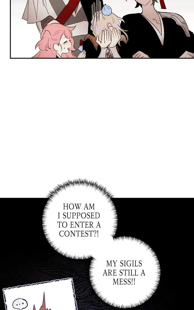 The Demon King’s Confession Chapter 7.3 page 98 - 