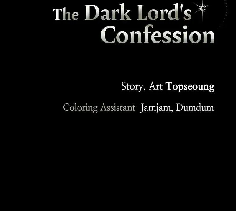 The Demon King’s Confession Chapter 7.4 page 108 - 