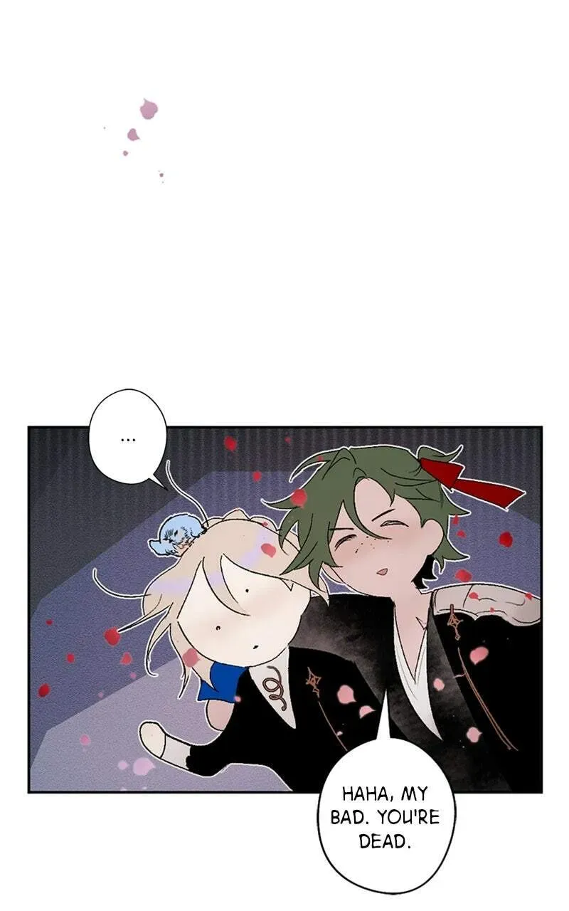 The Demon King’s Confession Chapter 7.4 page 17 - 