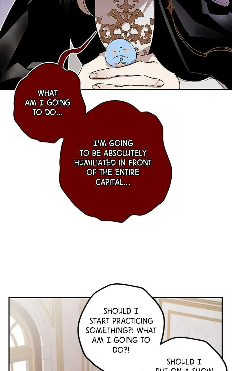 The Demon King’s Confession Chapter 7.4 page 22 - 