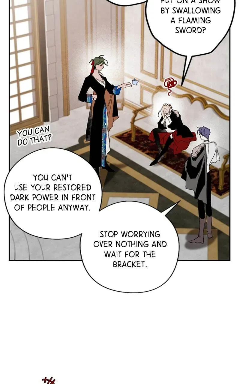 The Demon King’s Confession Chapter 7.4 page 23 - 