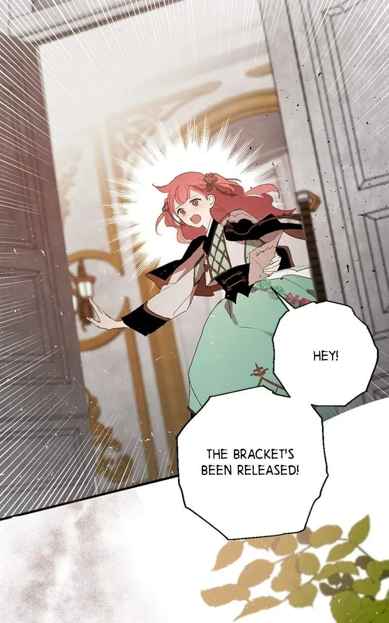 The Demon King’s Confession Chapter 7.4 page 26 - 