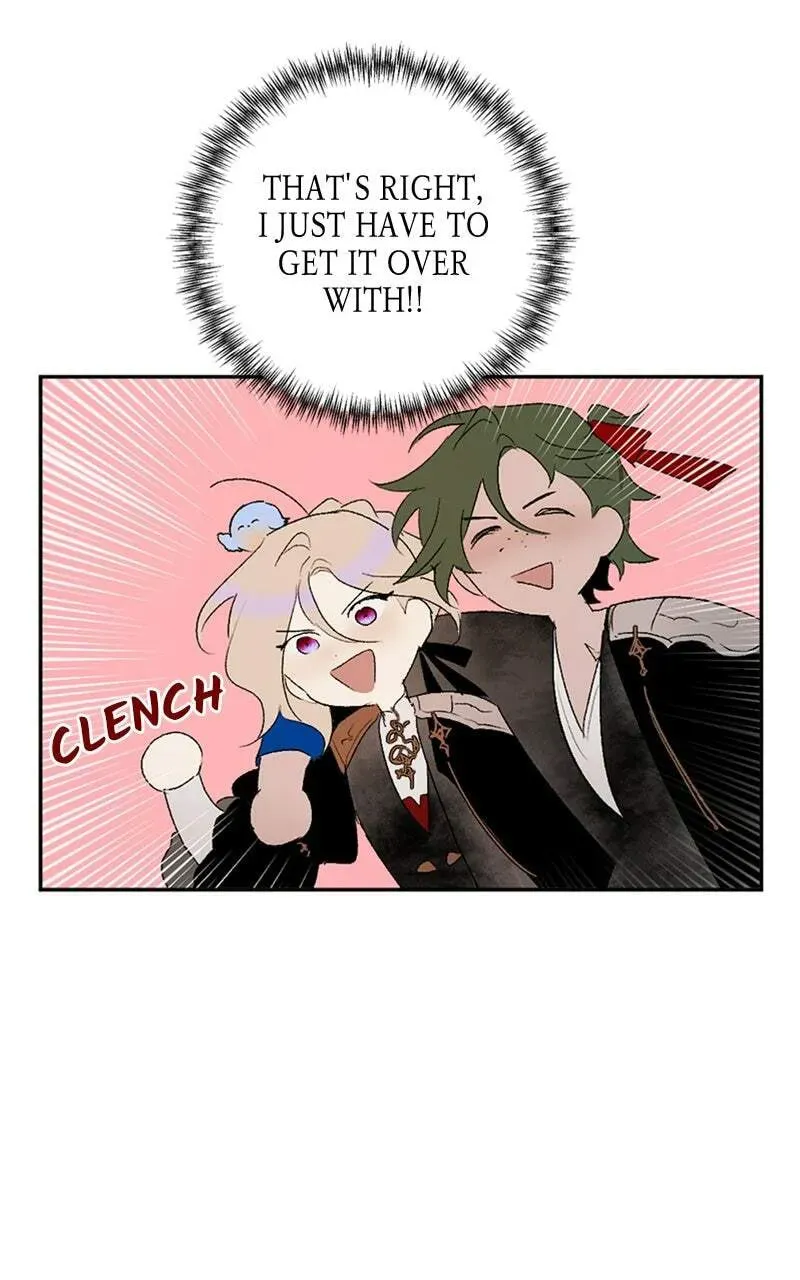 The Demon King’s Confession Chapter 7.4 page 4 - 