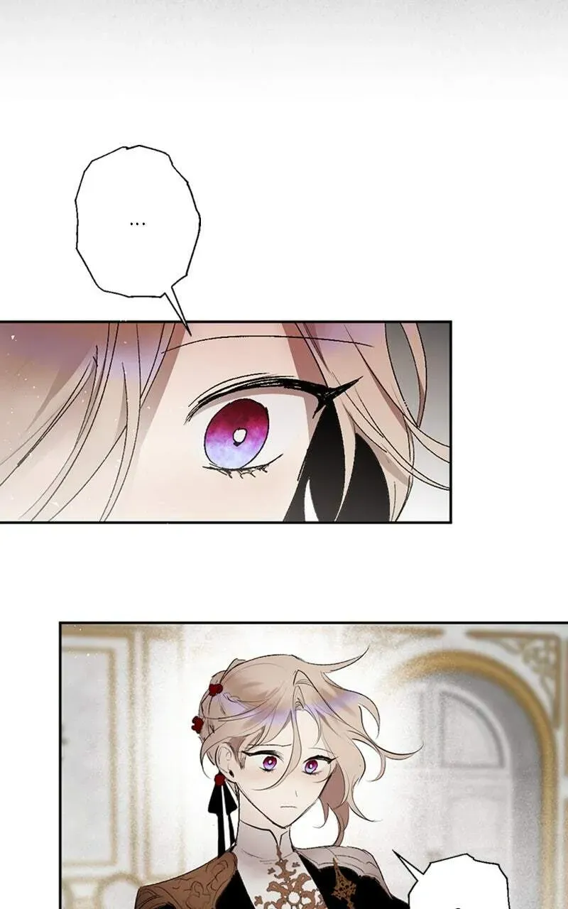 The Demon King’s Confession Chapter 7.4 page 54 - 