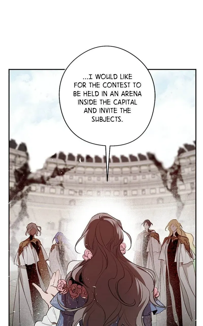 The Demon King’s Confession Chapter 7.4 page 9 - 