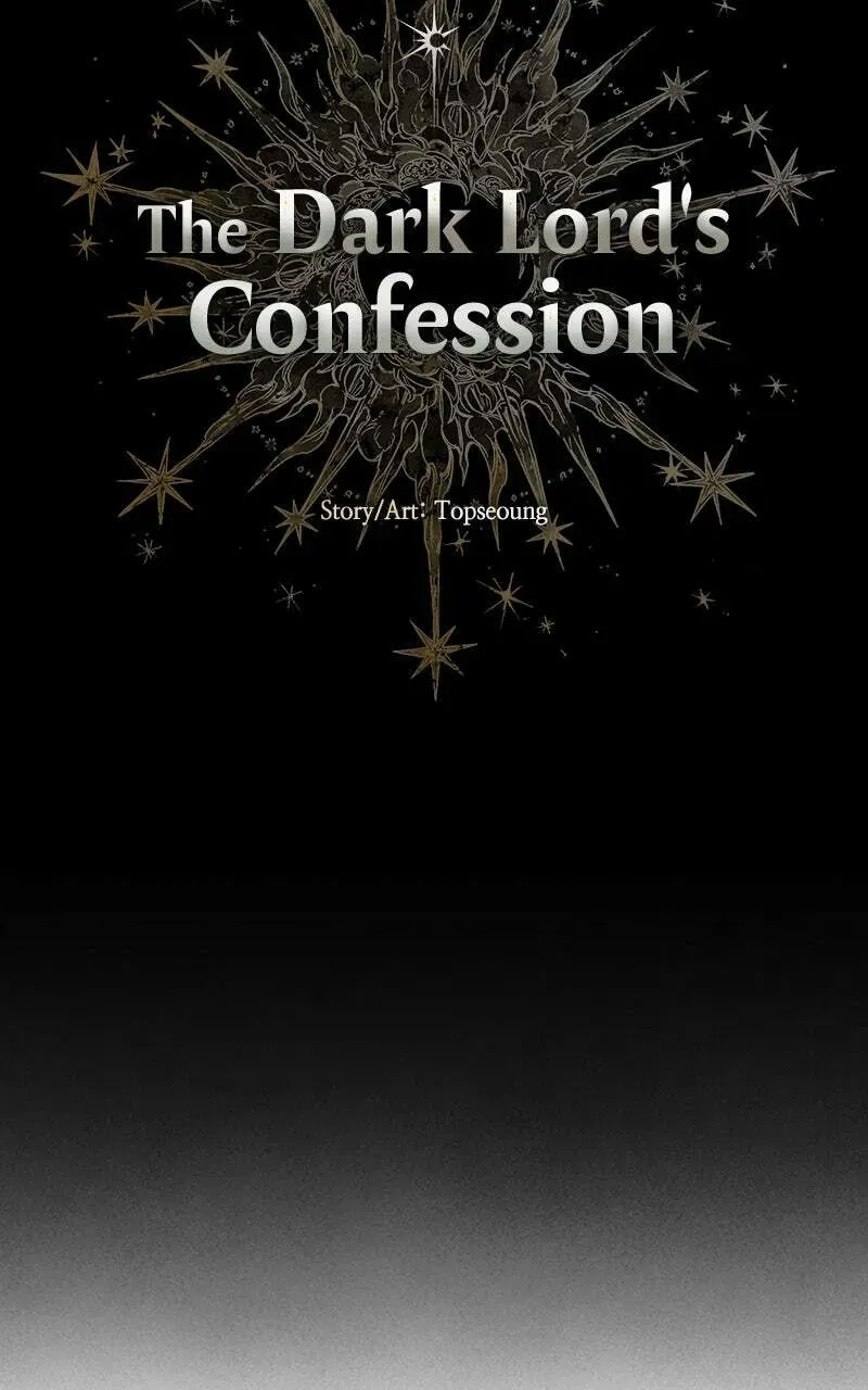 The Demon King’s Confession Chapter 7.5 page 11 - 