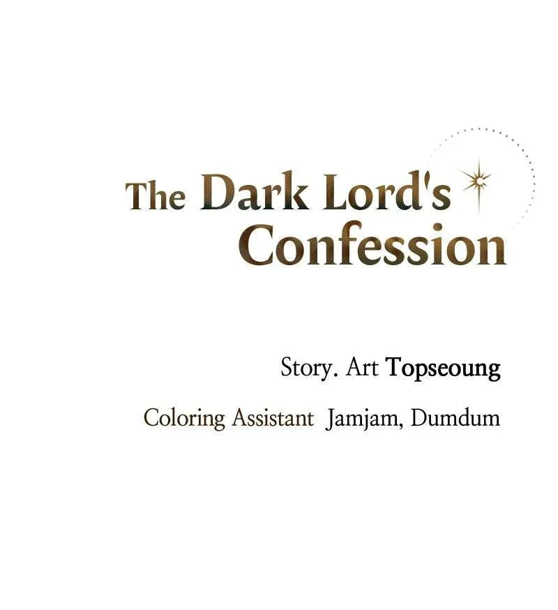 The Demon King’s Confession Chapter 7.5 page 107 - 