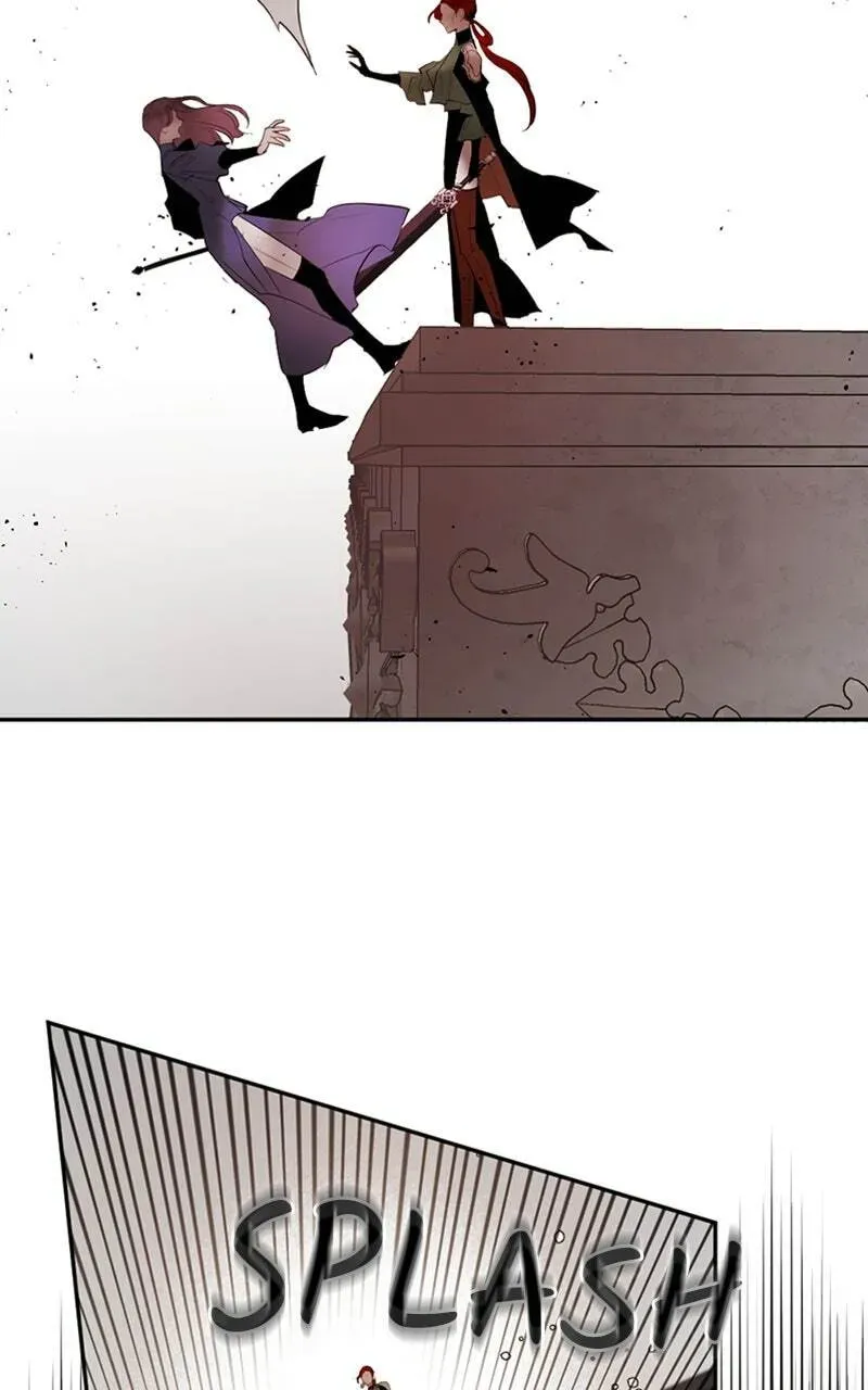 The Demon King’s Confession Chapter 7.5 page 20 - 