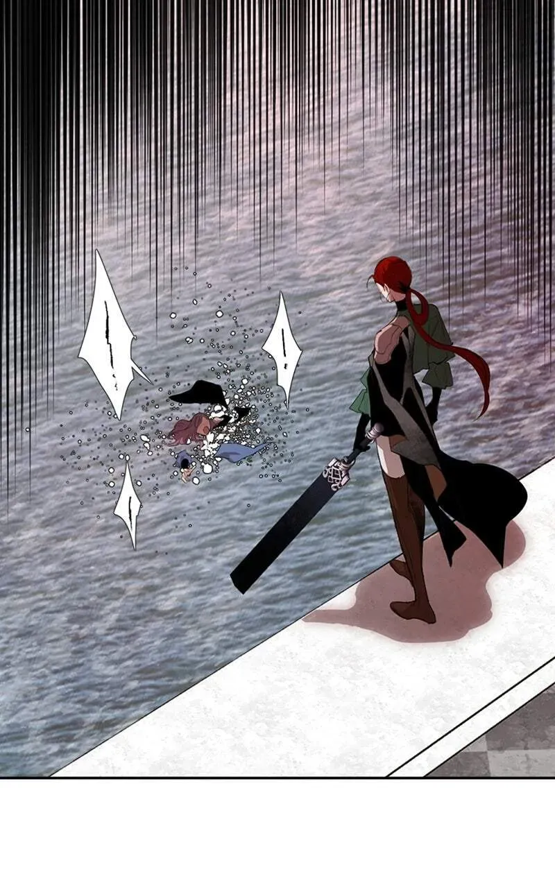 The Demon King’s Confession Chapter 7.5 page 22 - 